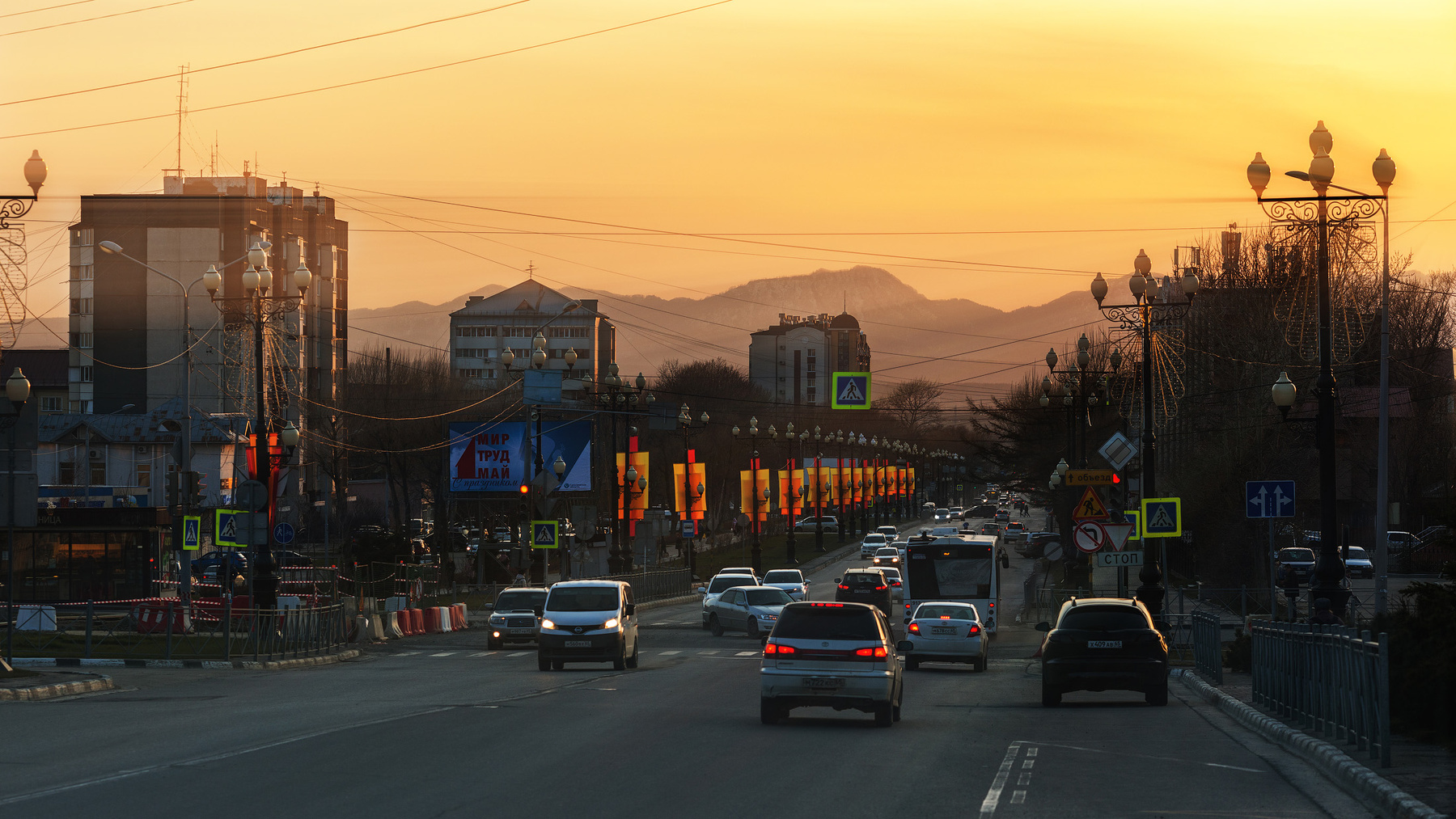 На закате... Южно-Сахалинск проспект Победы вечер