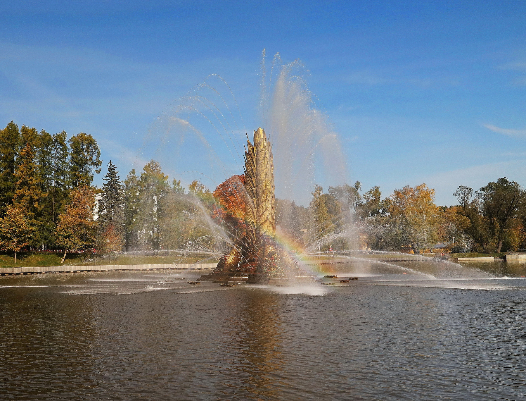 радуга город парки фонтан осень
