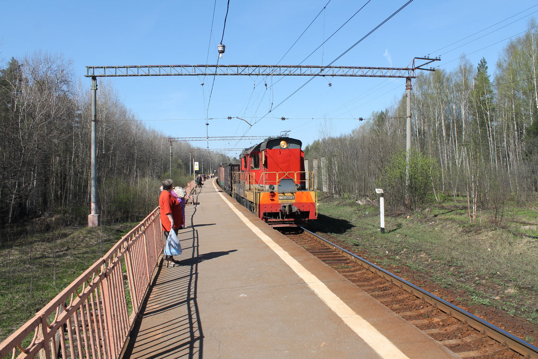 платформа "Власово" (Савёловское направление) Власово железные дороги Подмосковье