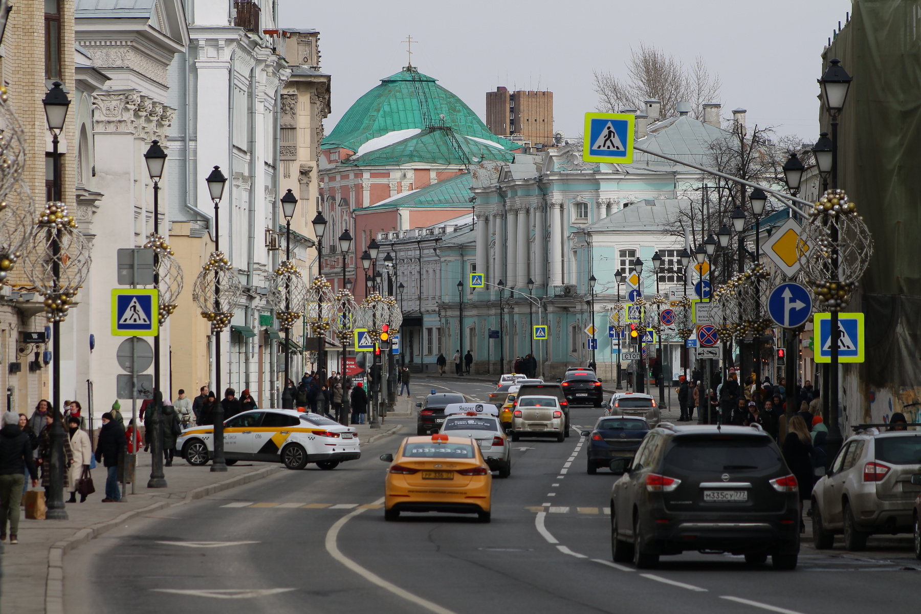улица Покровка Москва
