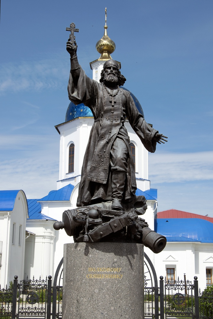 Памятник полковому священнику православие священник памятник малоярославец