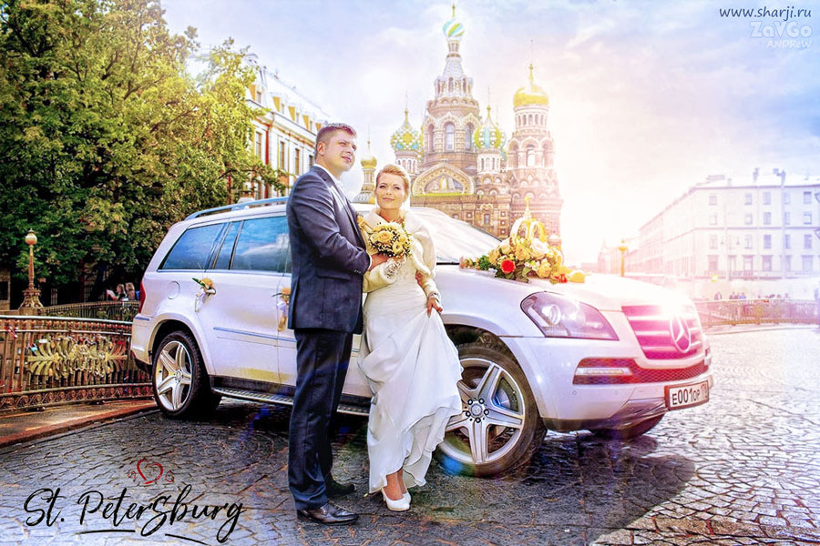 Санкт-Петербург Храм Спас-на-Крови свадьба свадебное фото ретушь обработка фотошоп санкт-петербург