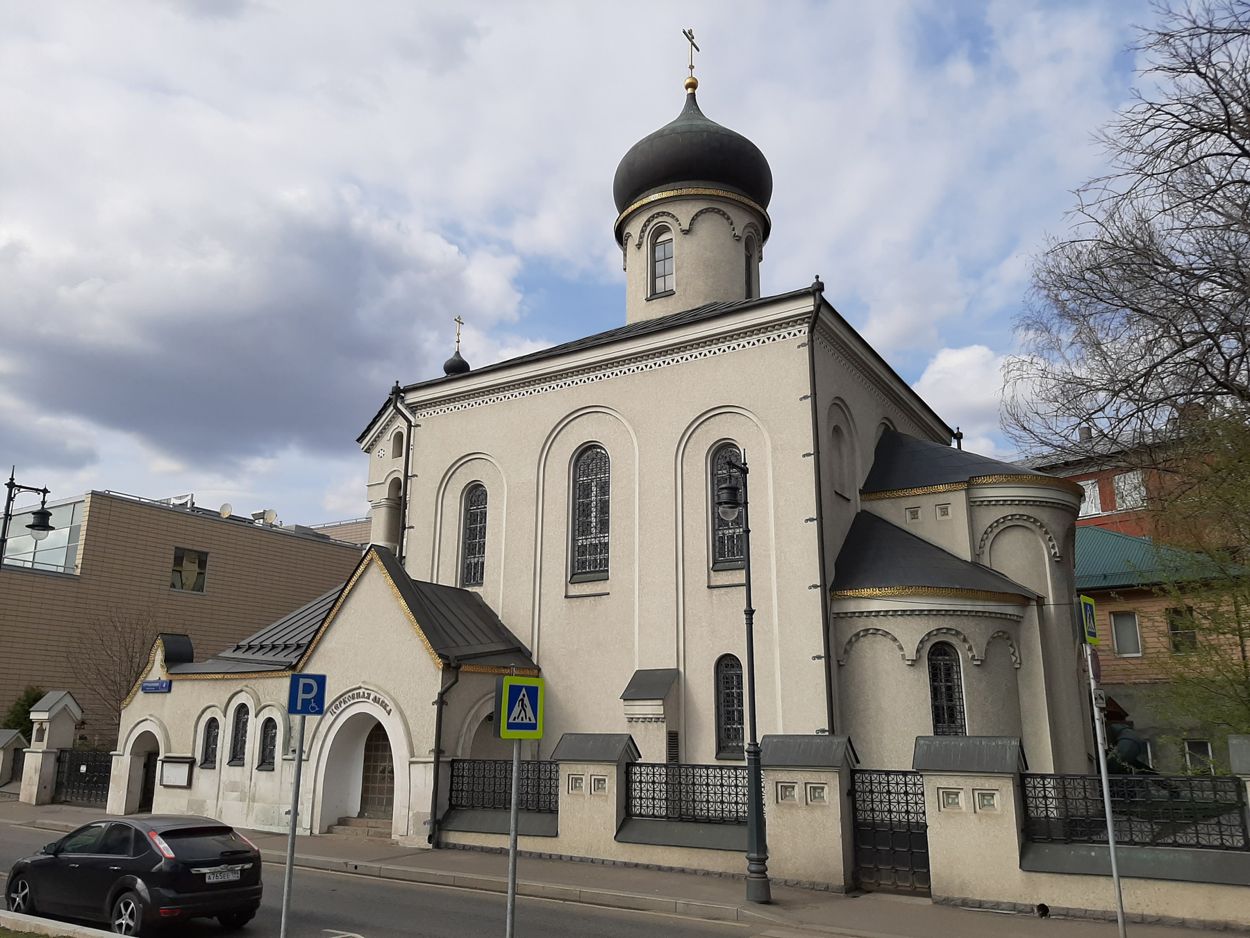 Старообрядческая церковь Покрова Пресвятой Богородицы на Остоженке 