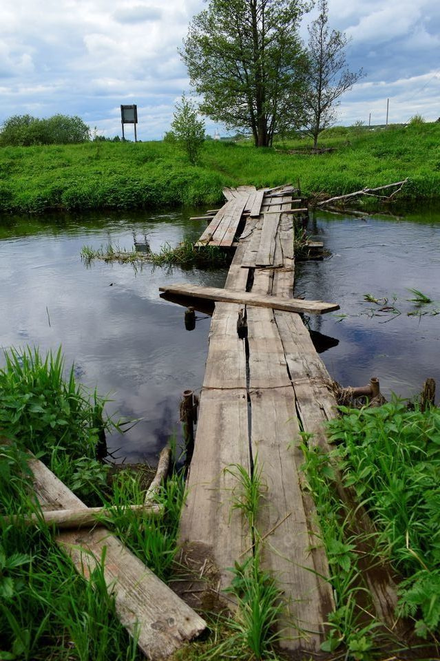 Мост через реку Сатис. село Нижегородская область мост река Сатис Мордовский заповедник
