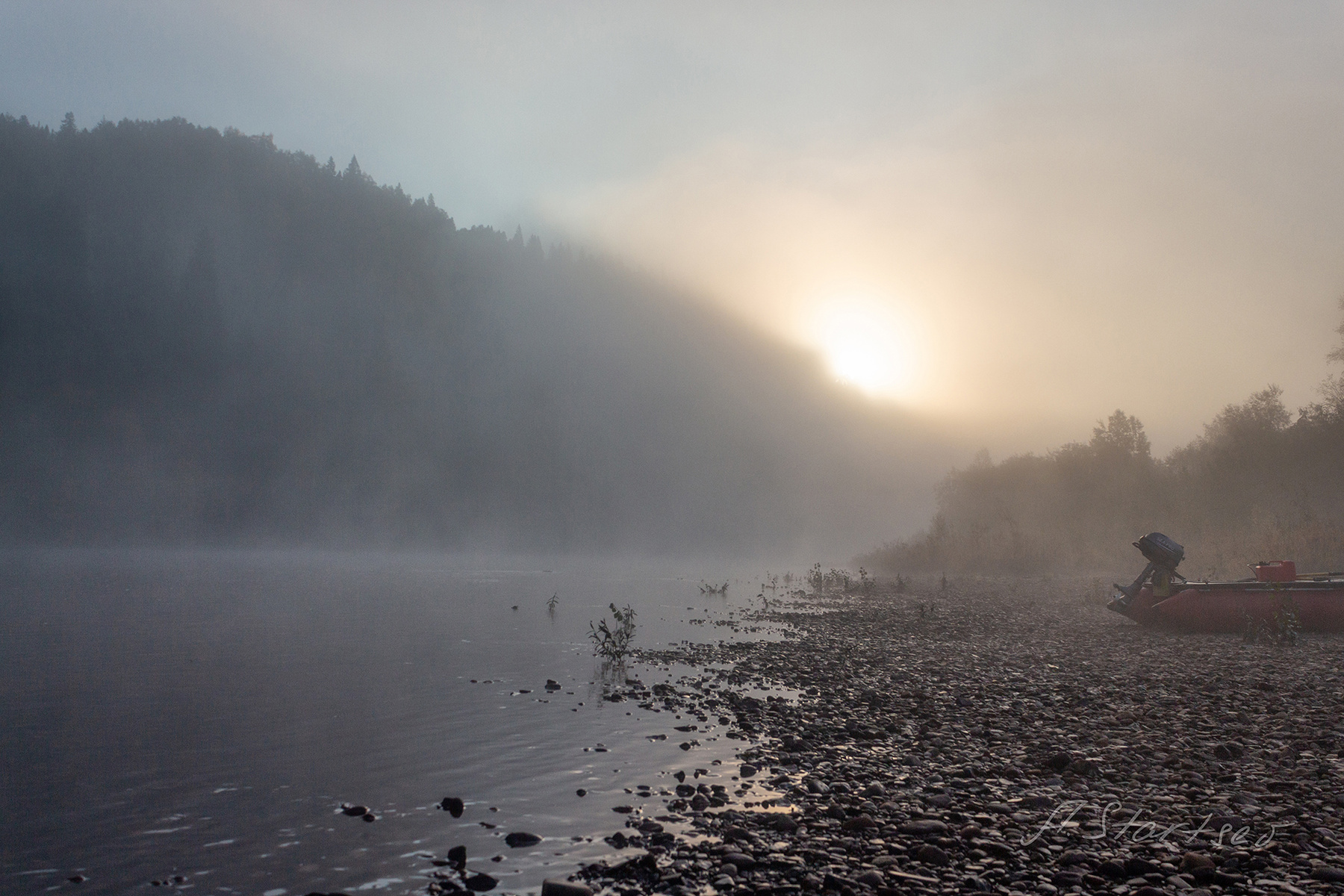 Осеннее туманное утро на реке река Вильва лес Урал Пермский_край пейзаж природа утро туман туризм рассвет осень