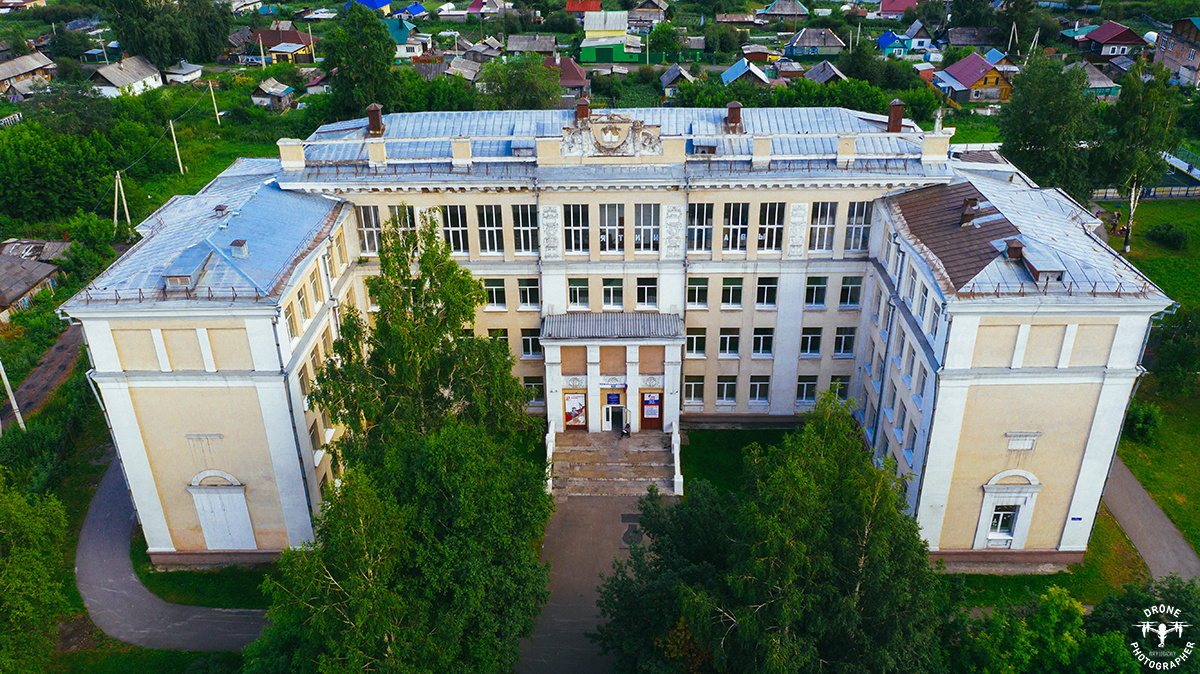 Школа 27 Киселевск Школа Киселевск красивый аэросъемка 27 в Киселевске