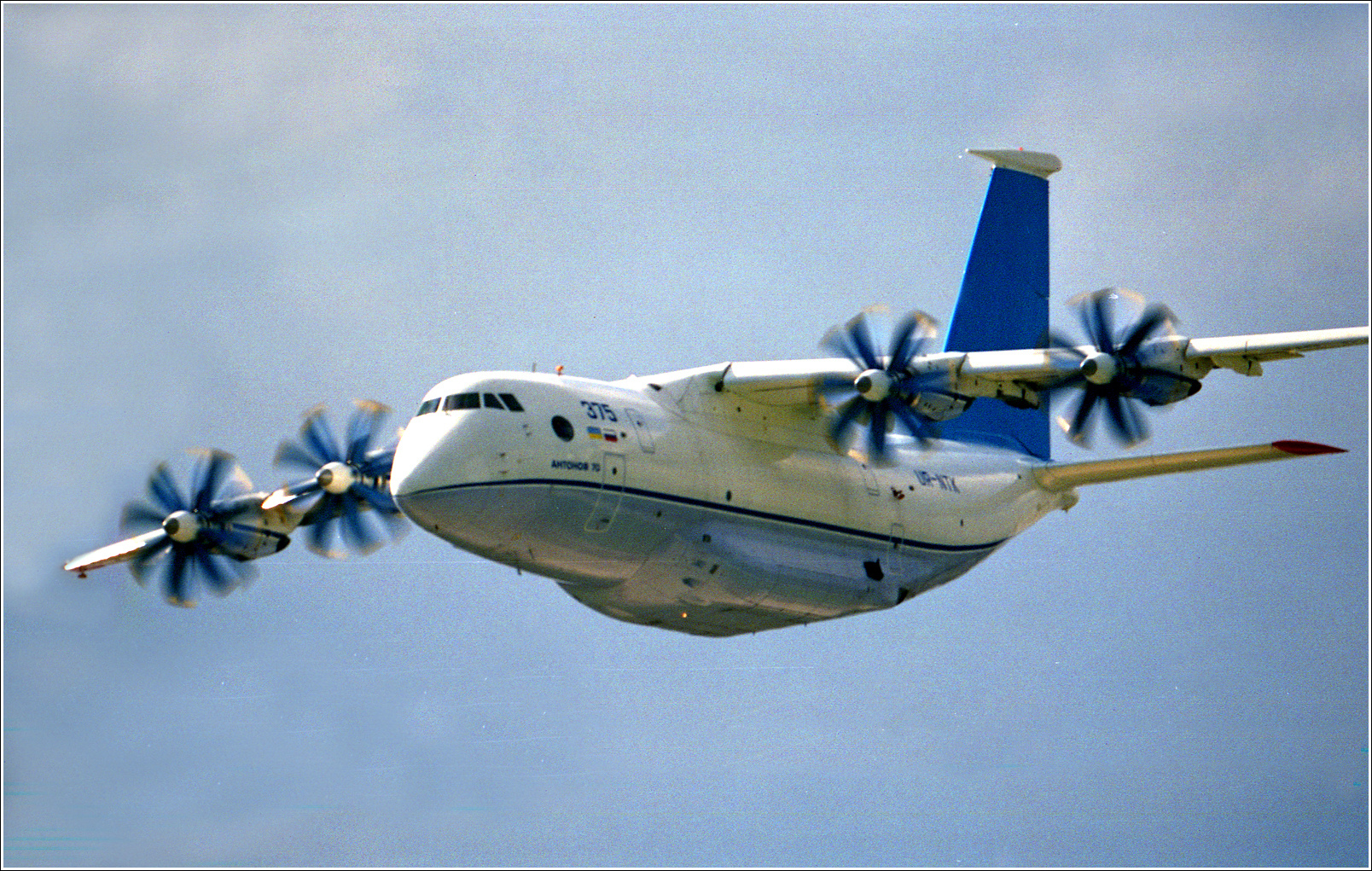 Ан-70 Ан-70 авиация самолет полёт Жуковский 1999