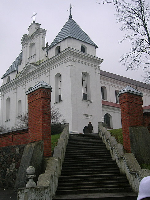 Ba&#382;ny&#269;ia 