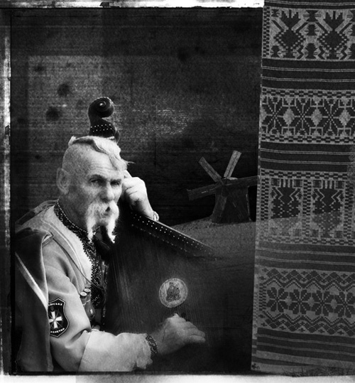 Українське козацтво 
