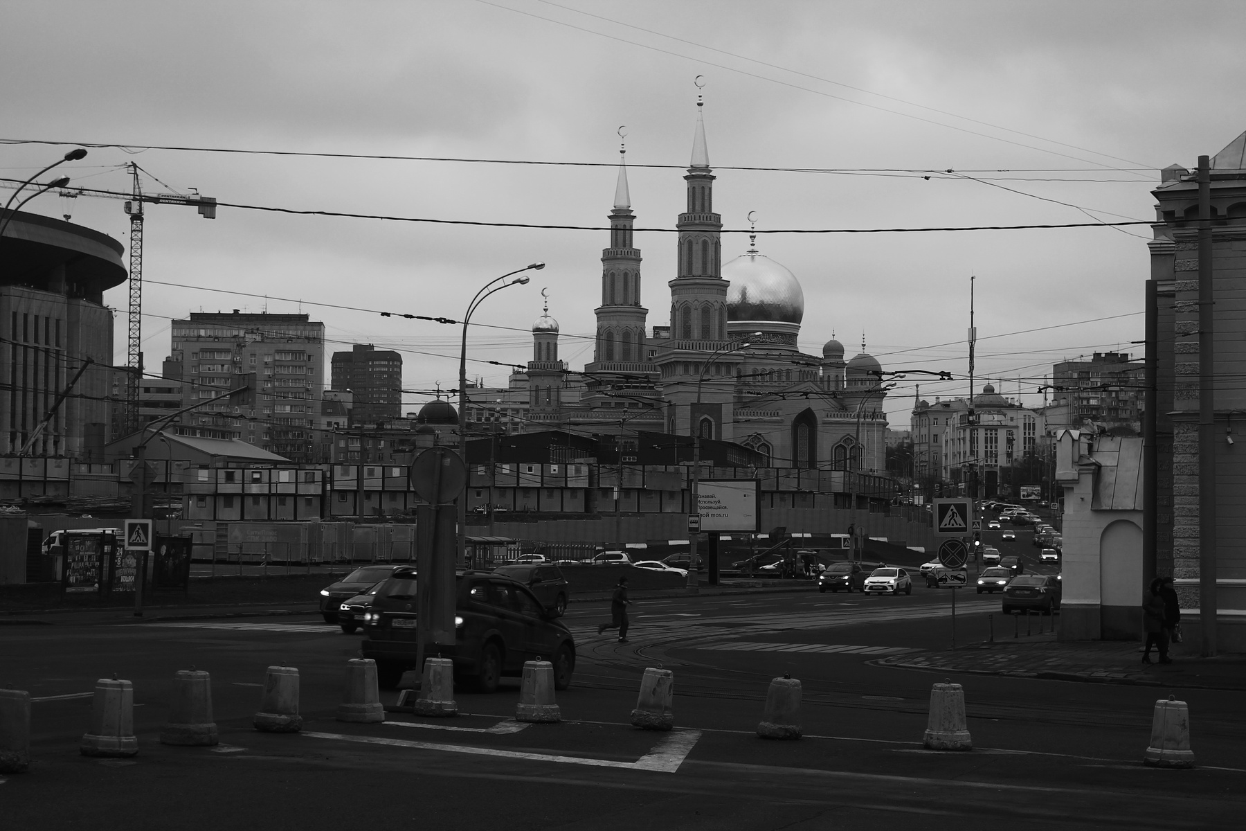 Вид на Московскую Соборную Мечеть Москва