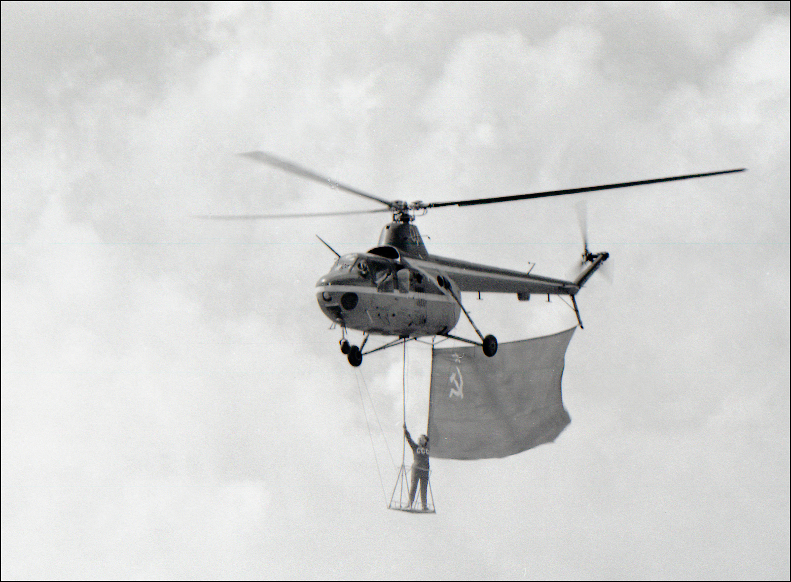 Ми-1 Ми-1 авиация вертолет полет Домодедово 1967