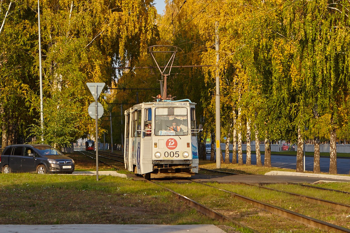 Челнинский трамвай трамвай осень