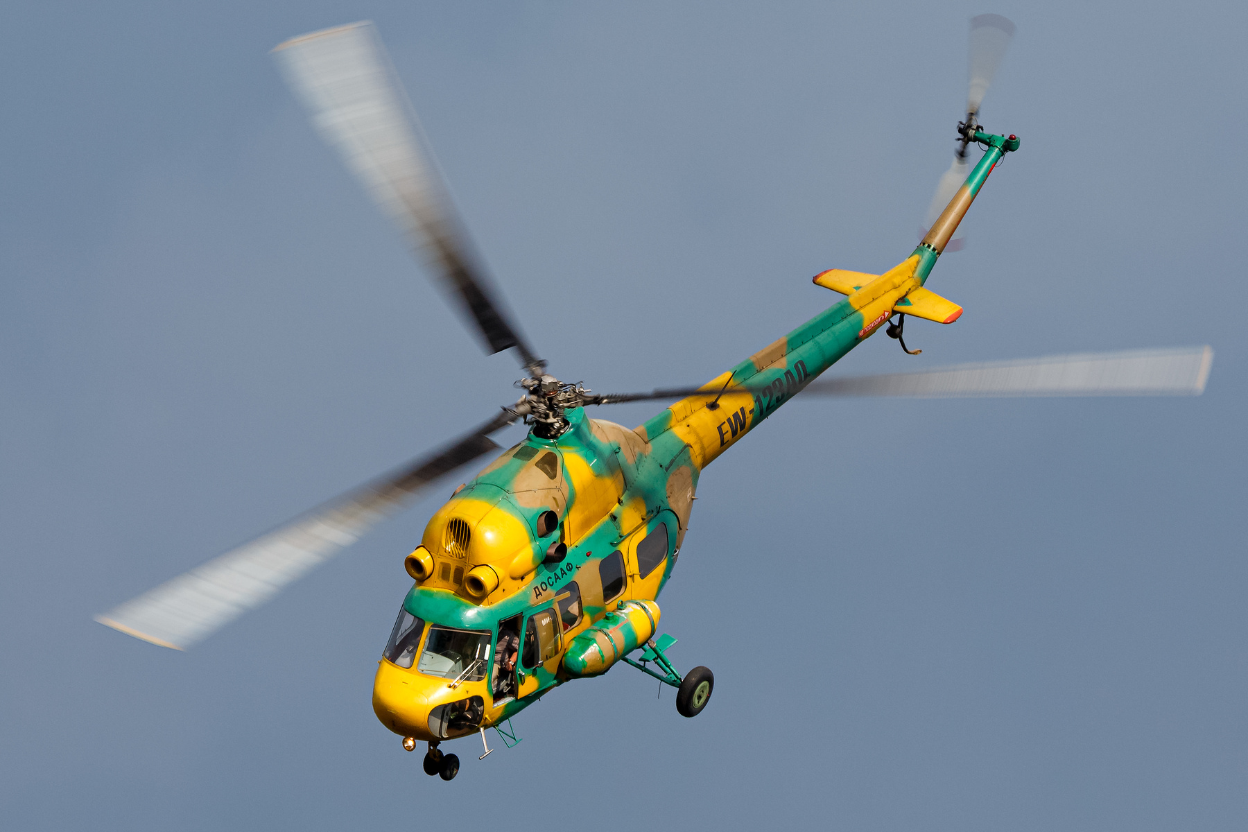 Пилотаж Ми-2 ми- 2 вертолет полет пилотаж аэродром летчик липки