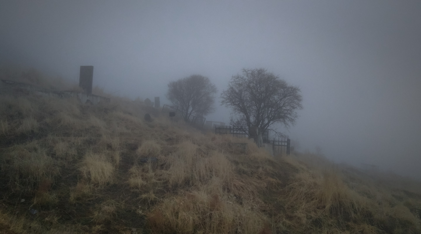 туман в горах ош туман