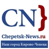 chepetsknews