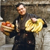 Vitayang